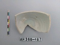 藏品(安平壺底部殘件)的圖片